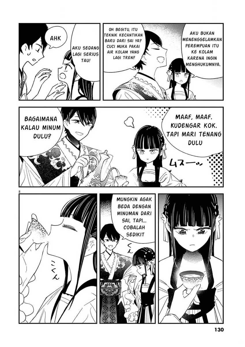 Chapter 5 - halaman 10