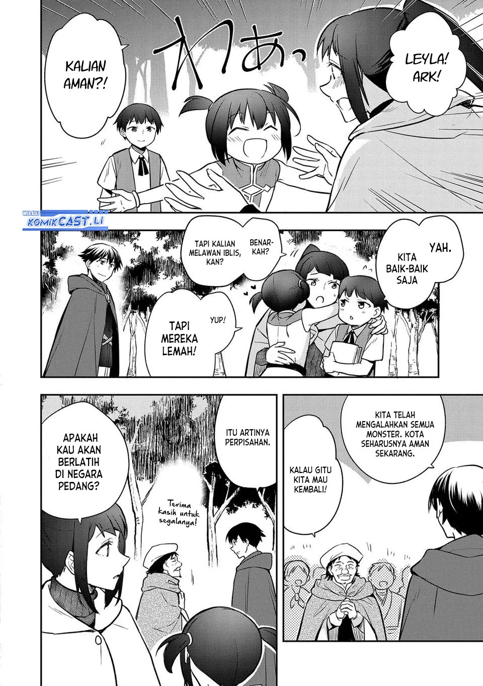 Chapter 44 - halaman 11