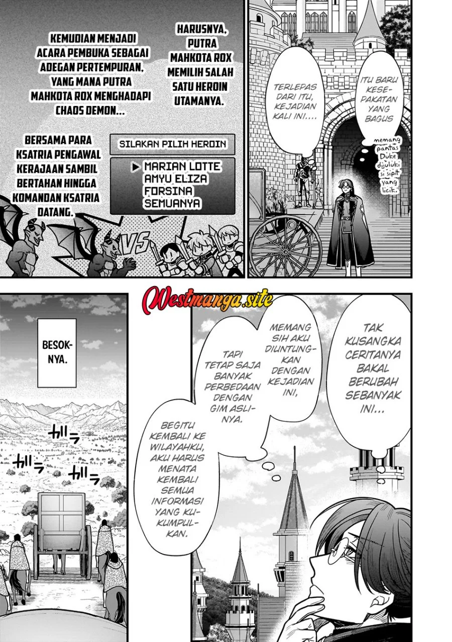Musume Ni Danzai Sareru Akuyaku Koushaku Ni Tensei Shitemashita ~Akuyaku Muubu o Yameta no ni Nazeka Musume ga Koori No Reijou Ka Suru Ken~ Chapter 4.2 Gambar 10