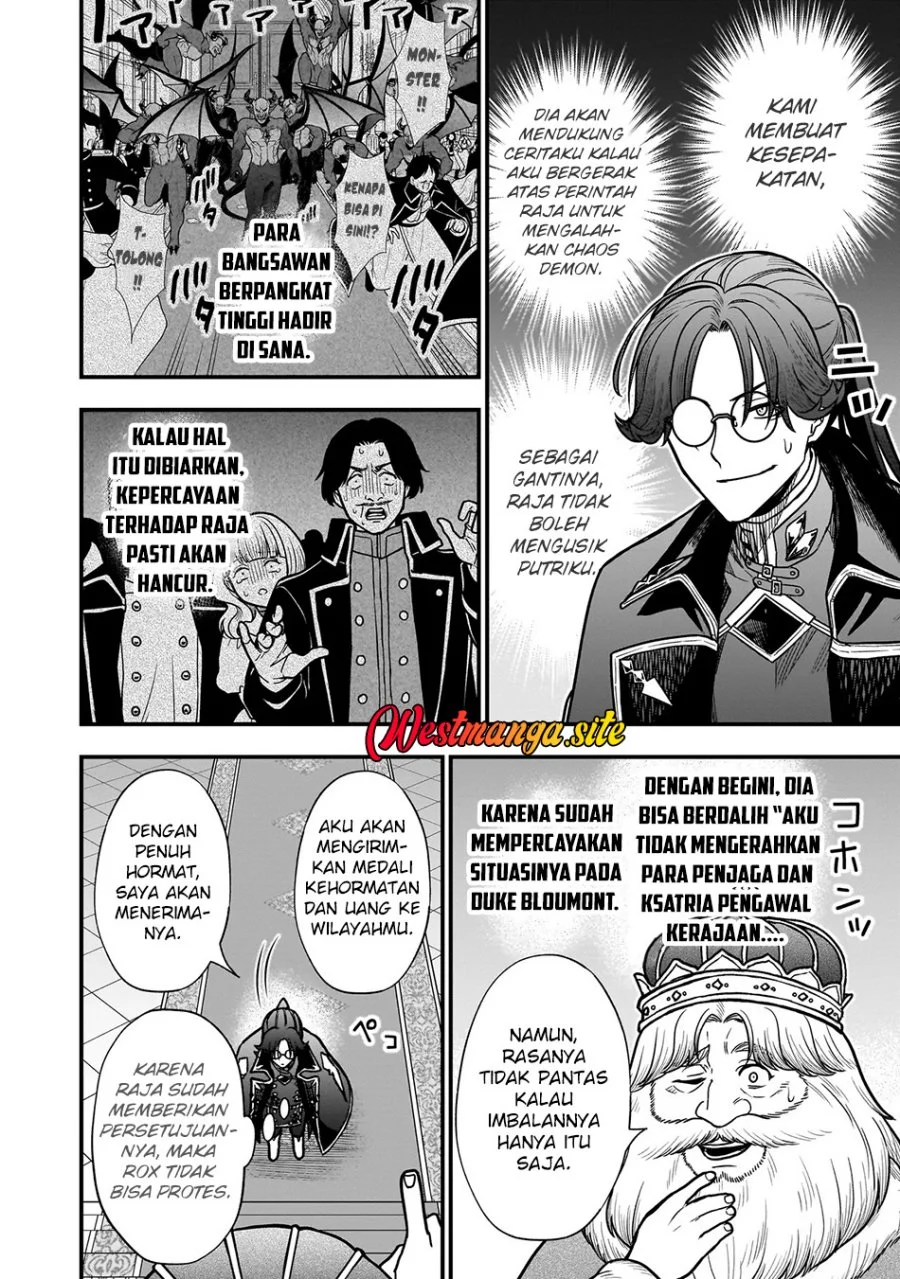 Musume Ni Danzai Sareru Akuyaku Koushaku Ni Tensei Shitemashita ~Akuyaku Muubu o Yameta no ni Nazeka Musume ga Koori No Reijou Ka Suru Ken~ Chapter 4.2 Gambar 9