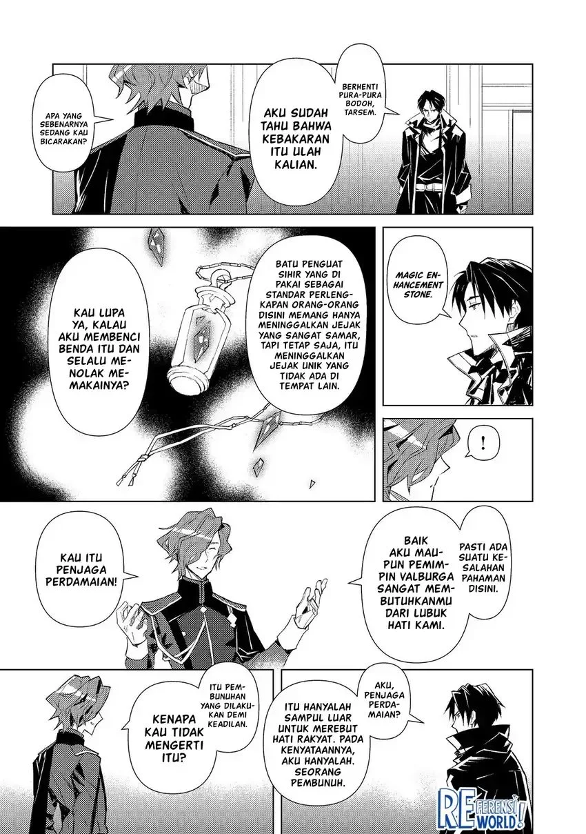 Chapter 2 - halaman 11