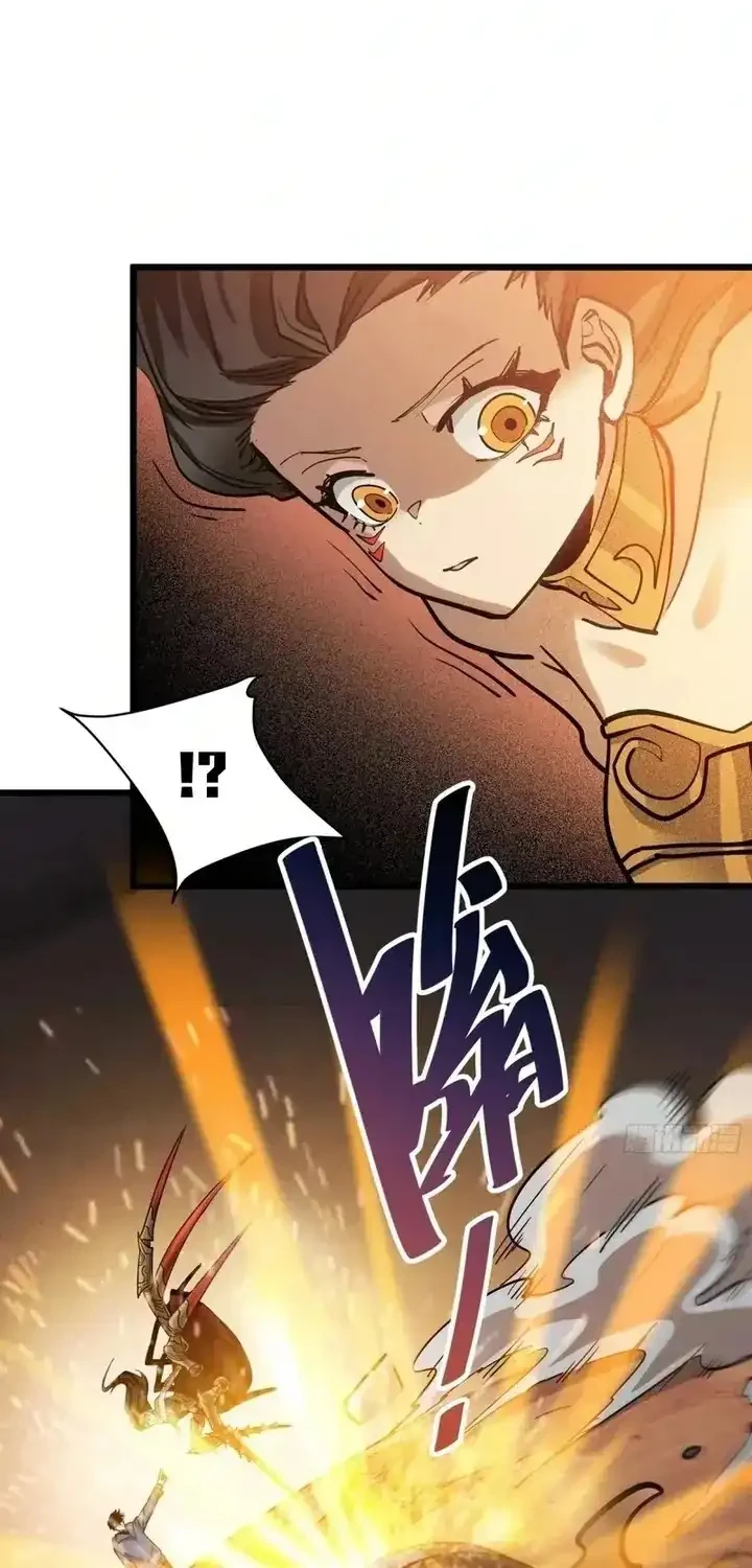 My Avatar Is Becoming the Final Boss (Remake) Chapter 26 Gambar 9