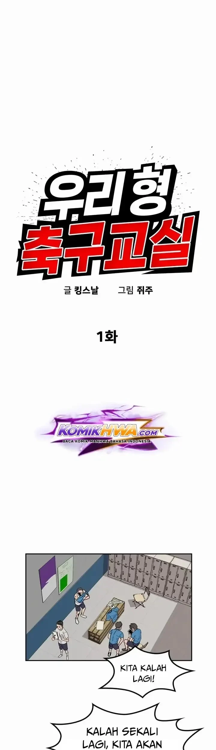 Chapter 1 - halaman 10