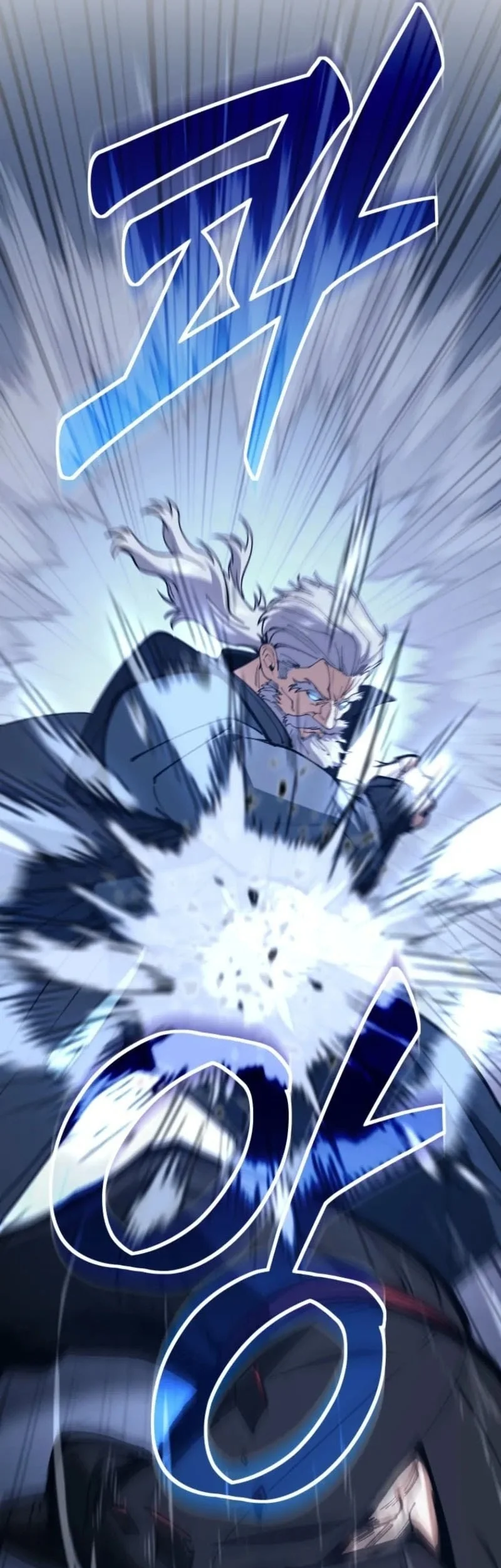 My Dad Is The Strongest Under Heaven Chapter 12 Gambar 10