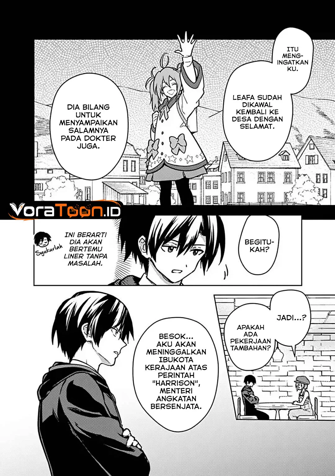 My Death Flags Show No Sign of Ending Chapter 89 Gambar 9