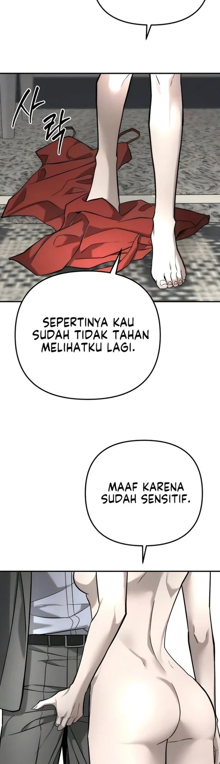 My Desire Is Not a Sin Chapter 47 Gambar 10