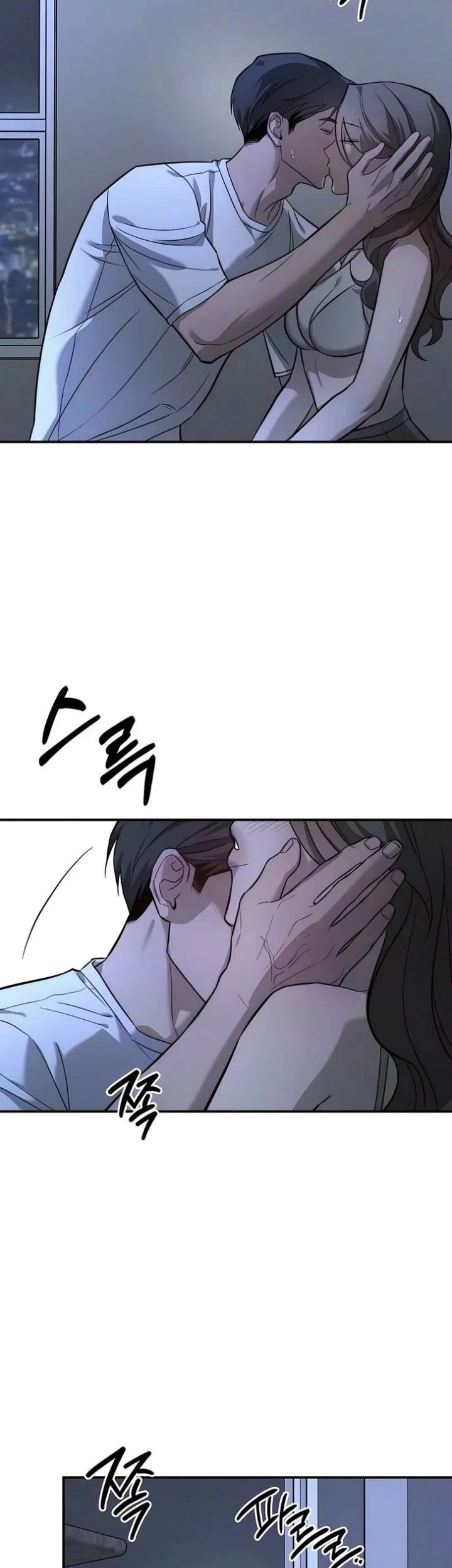 My Desire Is Not a Sin Chapter 48 Gambar 10