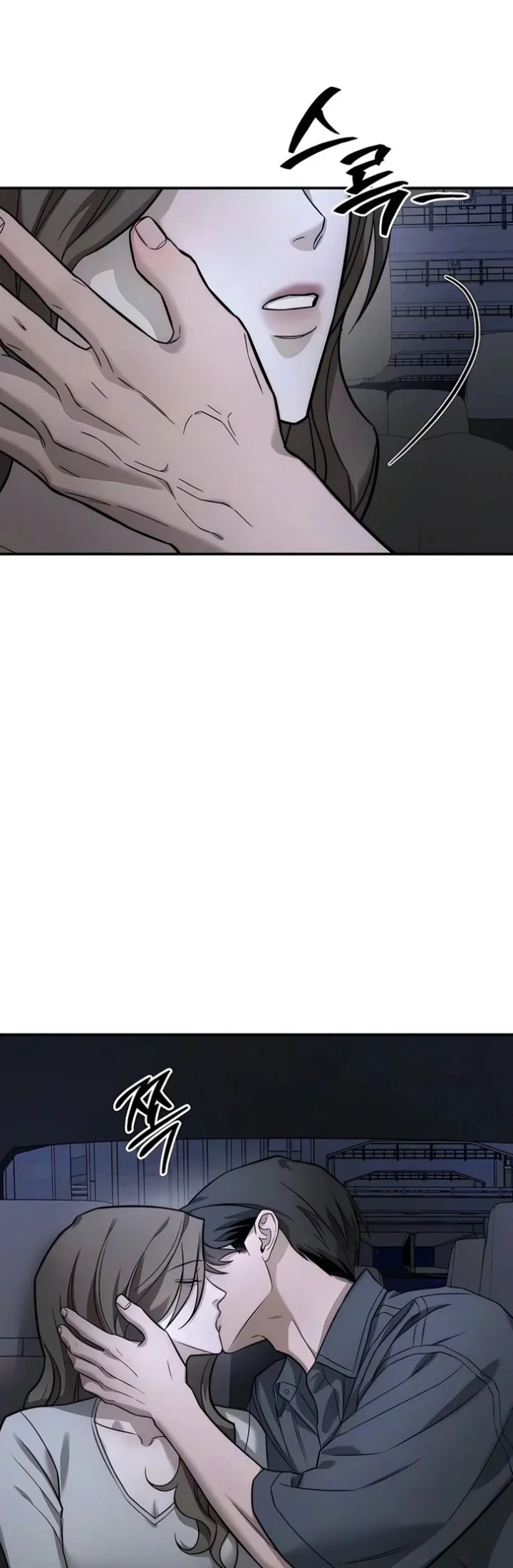 My Desire Is Not a Sin Chapter 51 Gambar 9