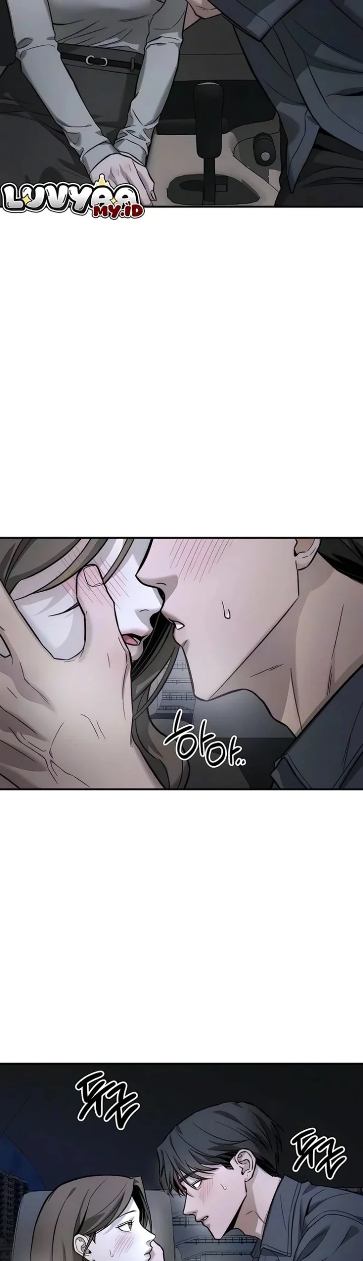 My Desire Is Not a Sin Chapter 51 Gambar 10