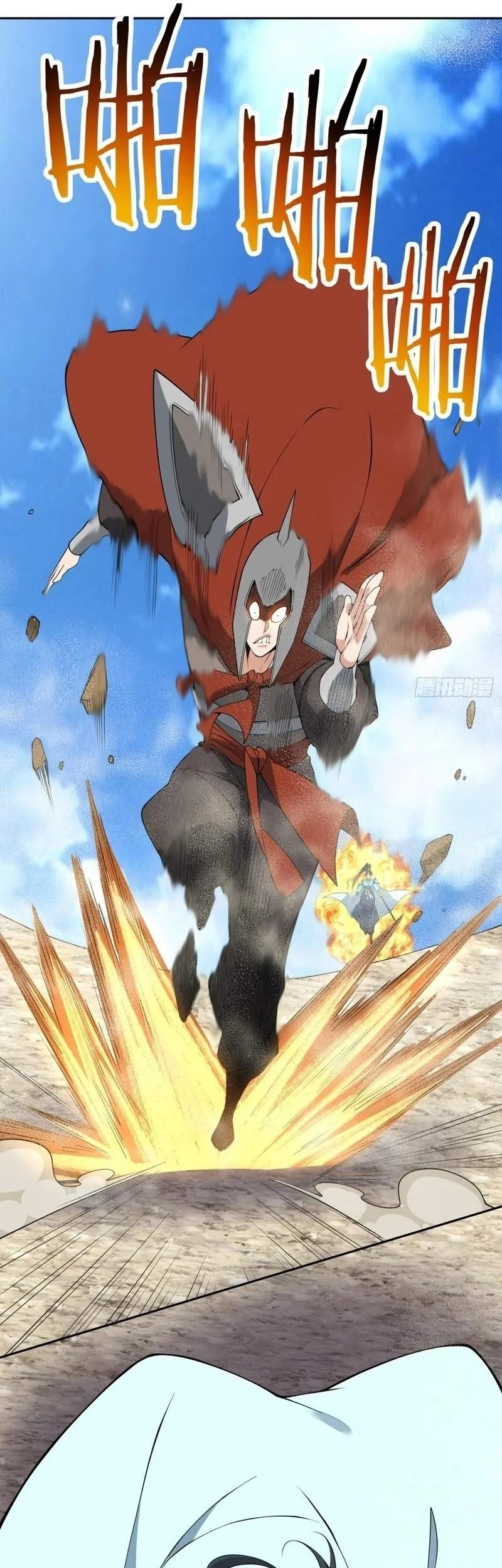 My Disciples Are All Big Villains Chapter 546 Gambar 9