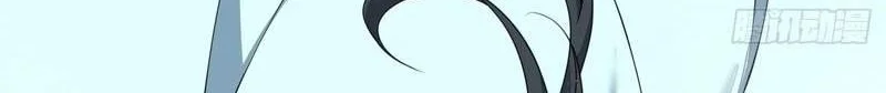 My Disciples Are All Big Villains Chapter 546 Gambar 10