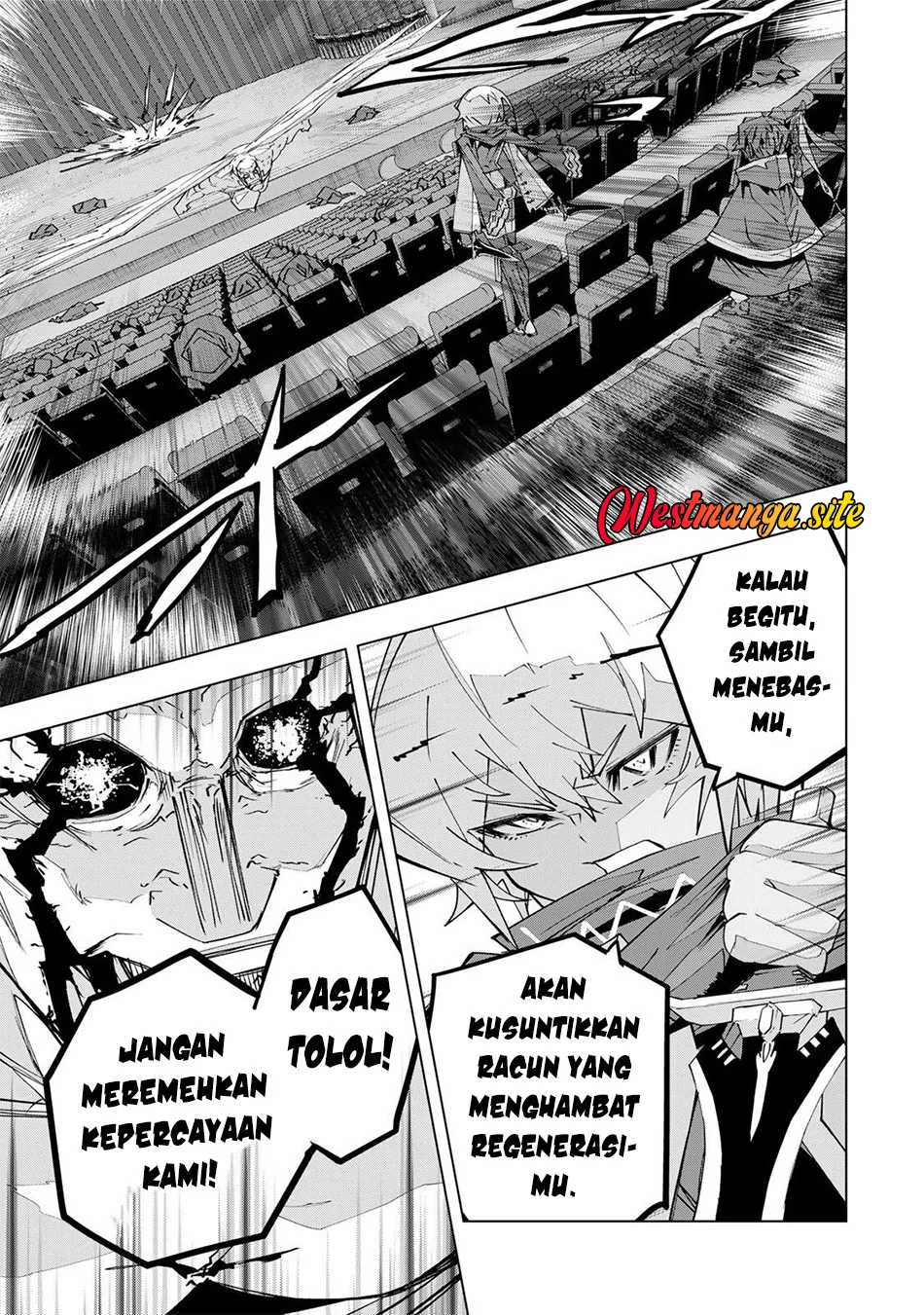 My Gift LVL 9999 Unlimited Gacha Chapter 211 Gambar 10