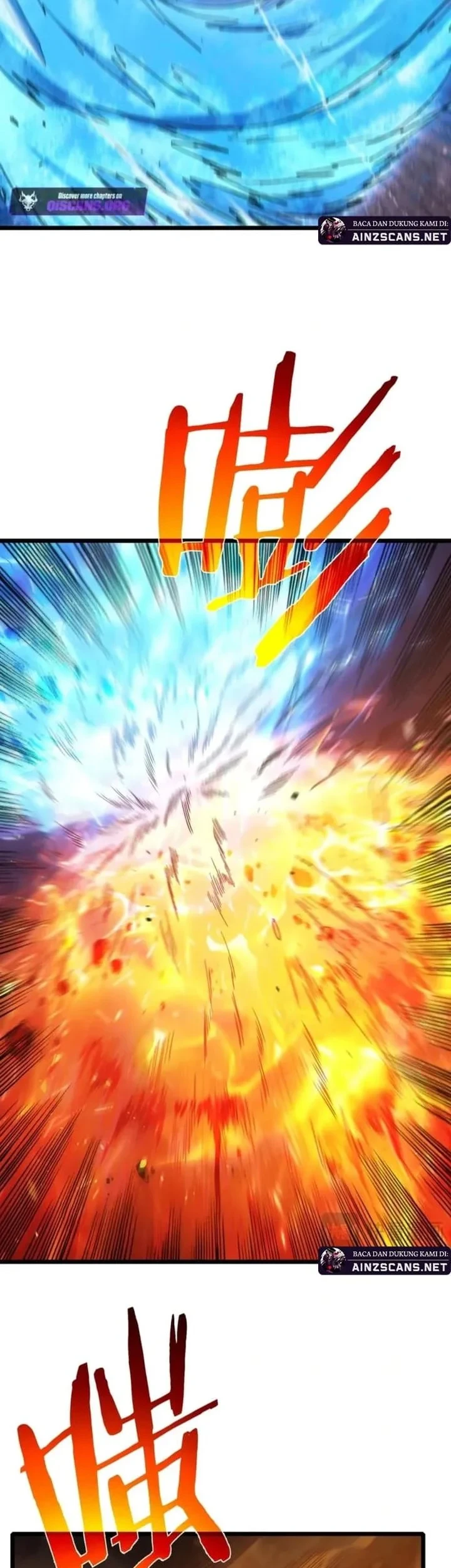 My Unbeatable Passive Skill Lets Me Deal Massive Damage! Chapter 117 Gambar 9