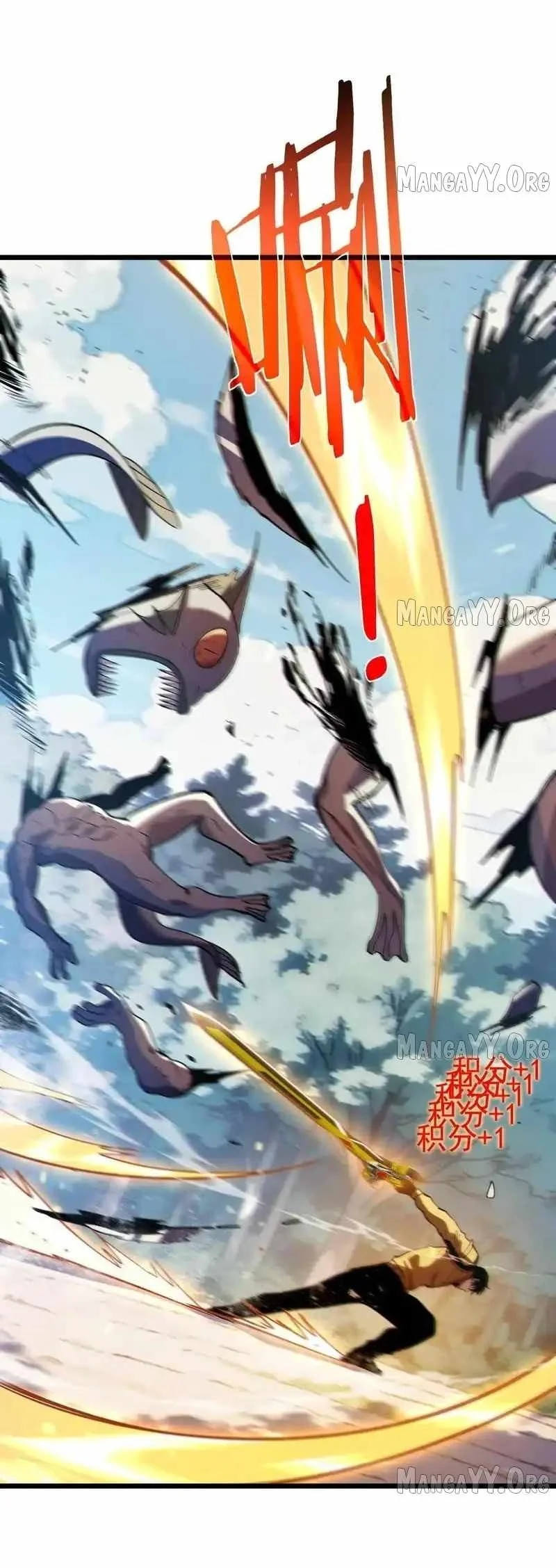 My Unbeatable Passive Skill Lets Me Deal Massive Damage! Chapter 130 Gambar 10