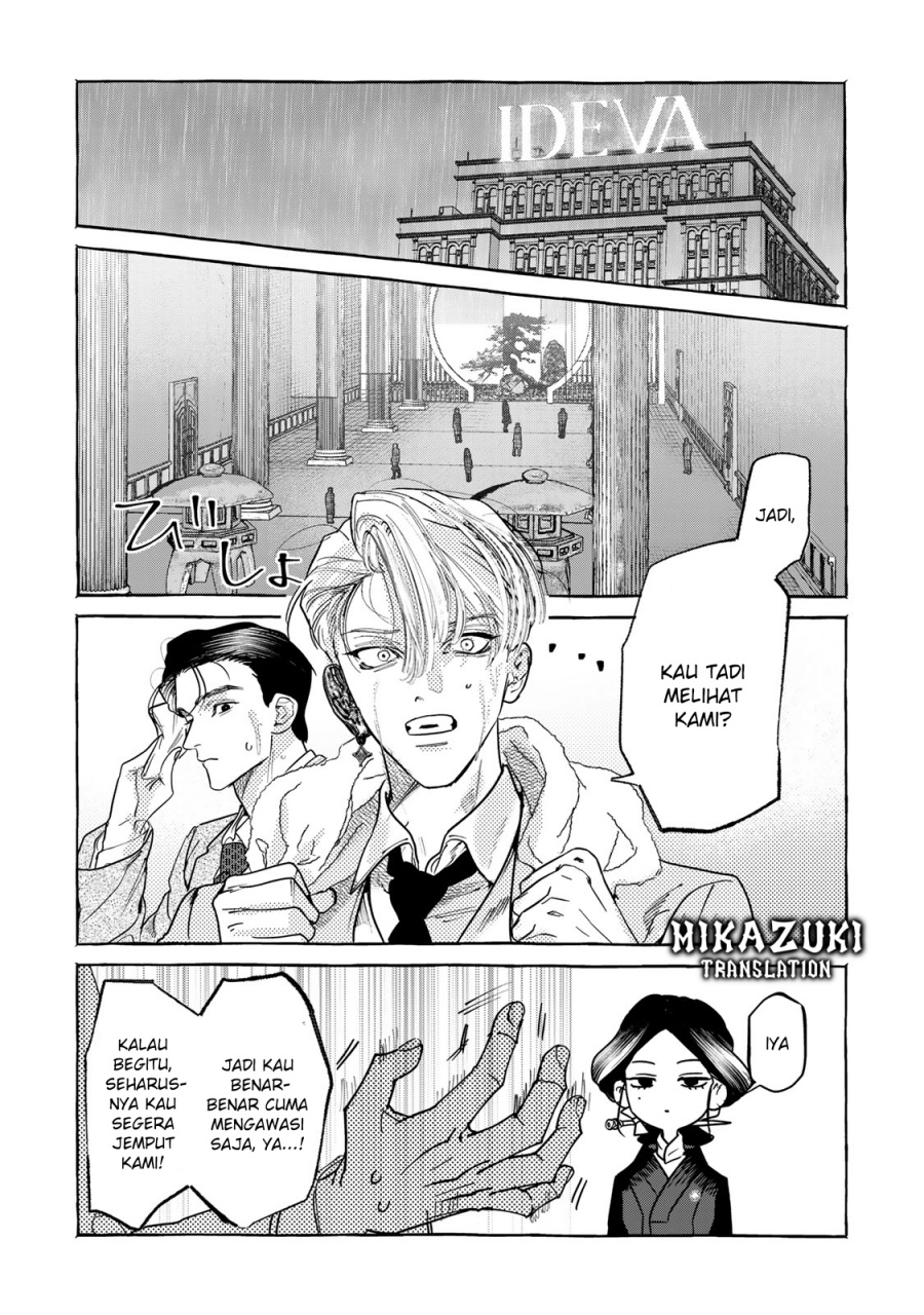 Chapter 1.2 - halaman 11