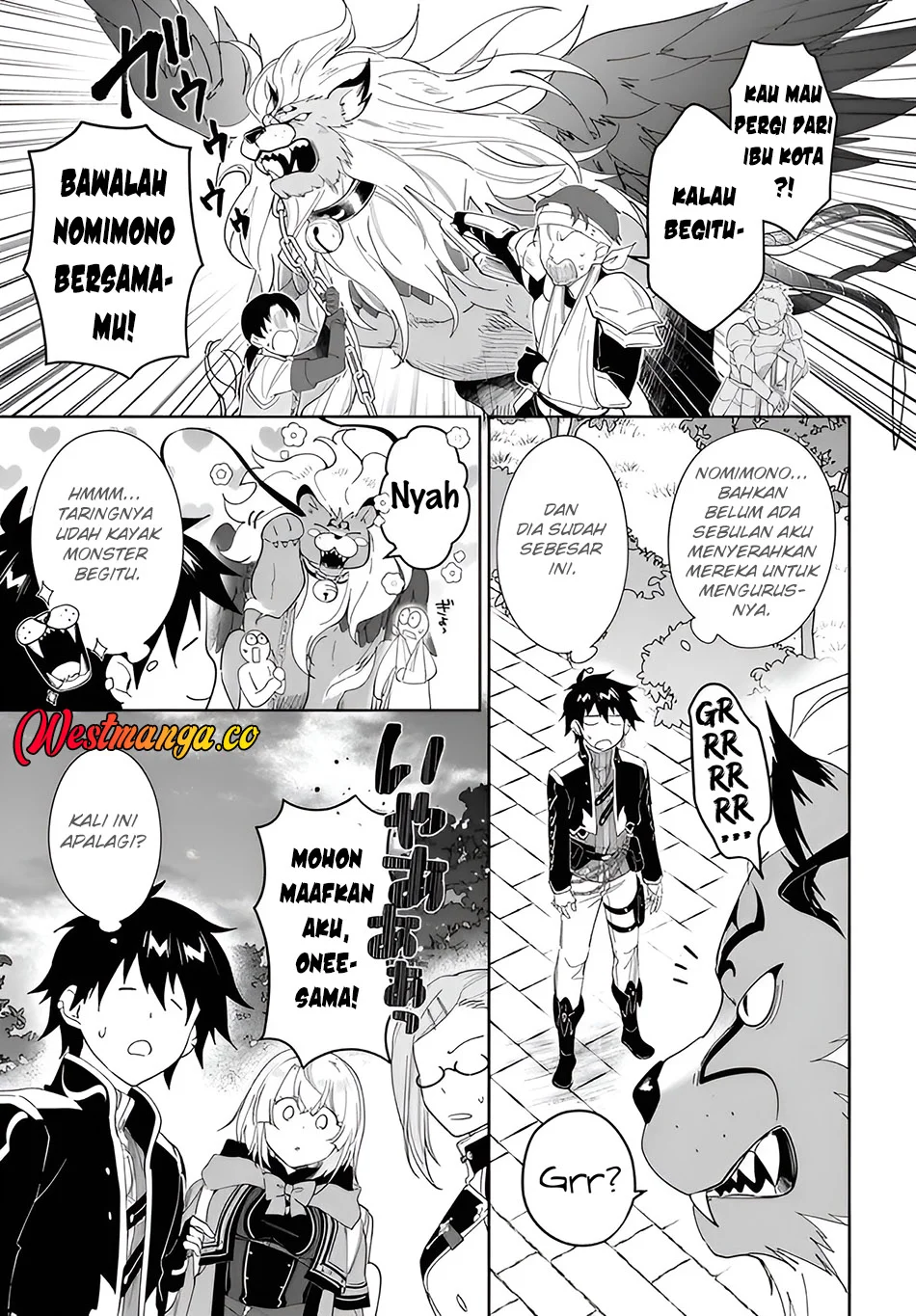 Nageki no Bourei wa Intai Shitai – Saijiyaku Hanta ni Yoru Saikiyou Patei Ikusei Jutsu Chapter 63 Gambar 10