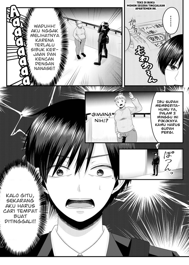 Chapter 2 - halaman 11