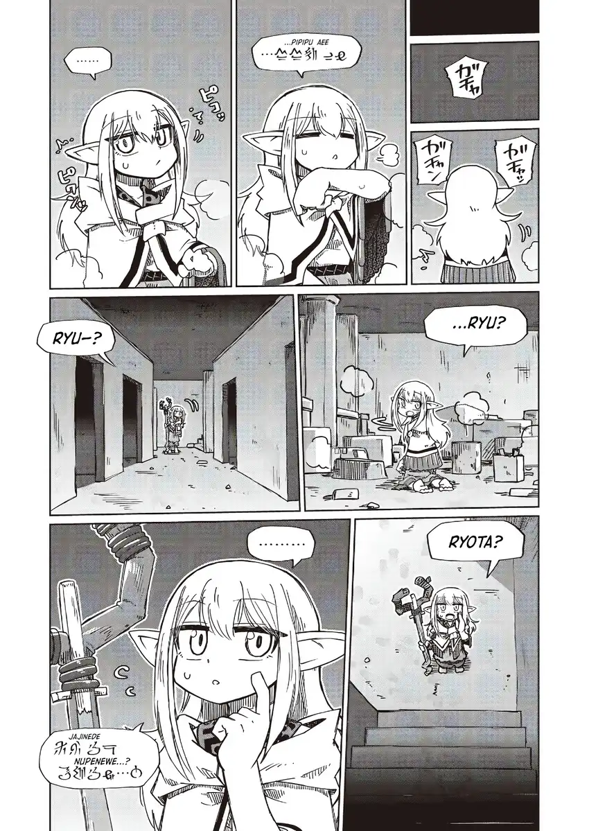 Chapter 31 - halaman 11