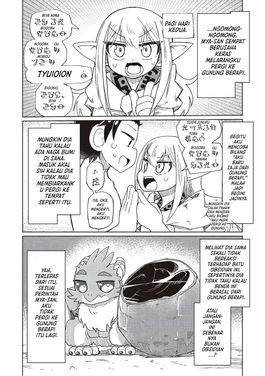 Chapter 33 - halaman 11