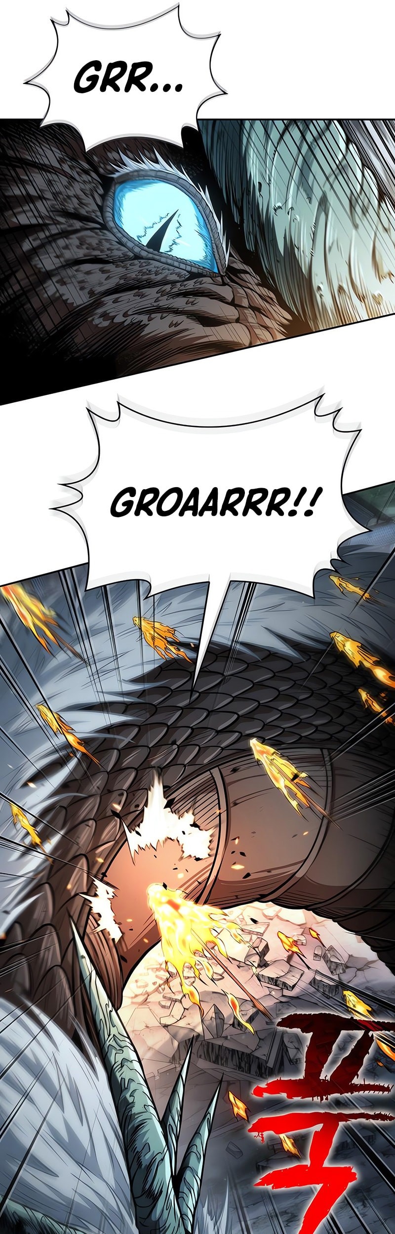 Chapter 256 - halaman 11