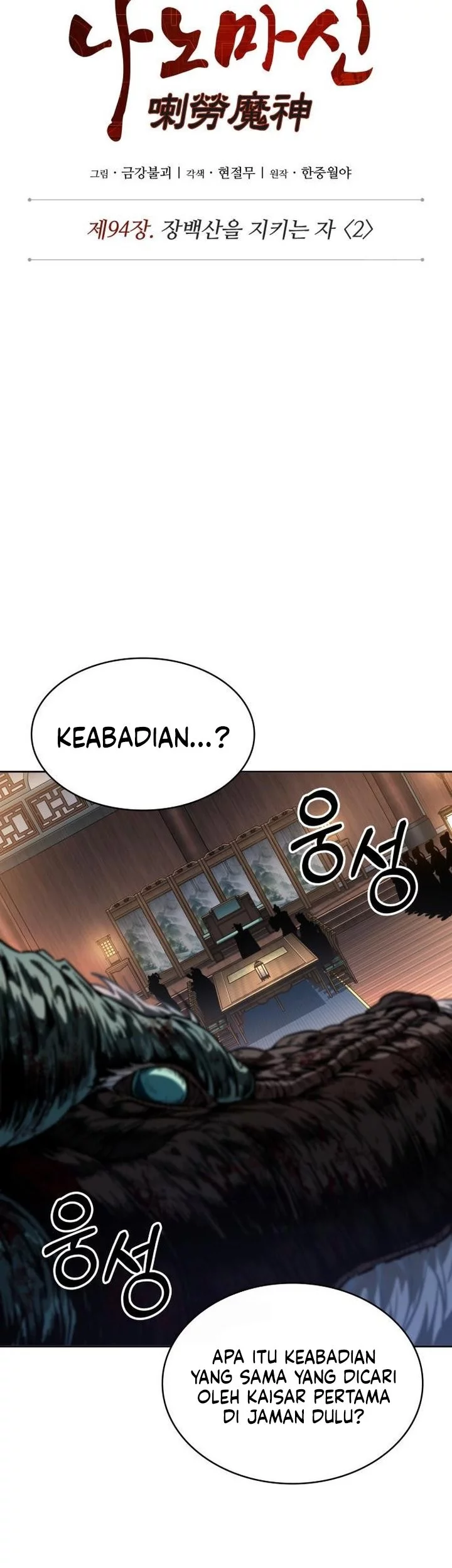 Chapter 283 - halaman 10