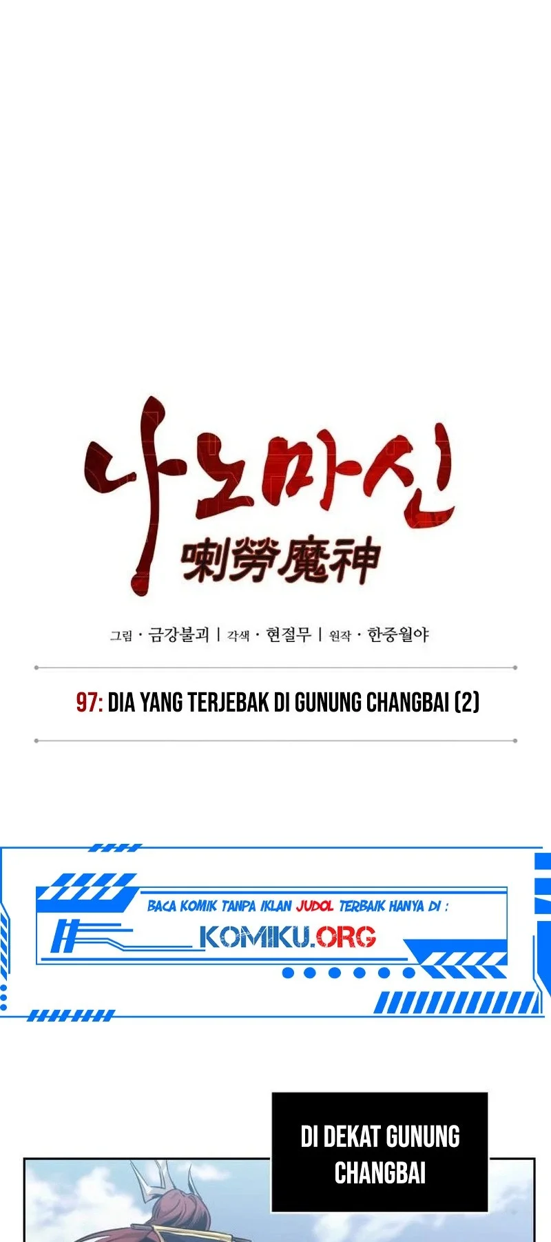 Chapter 294 - halaman 10