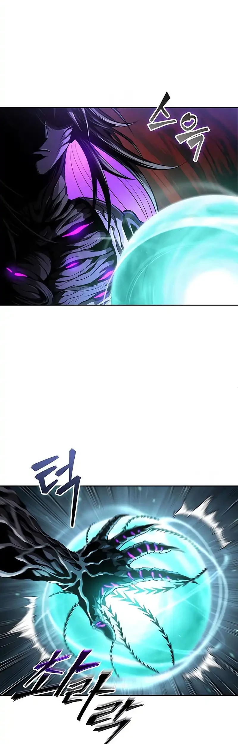 Chapter 303 - halaman 11