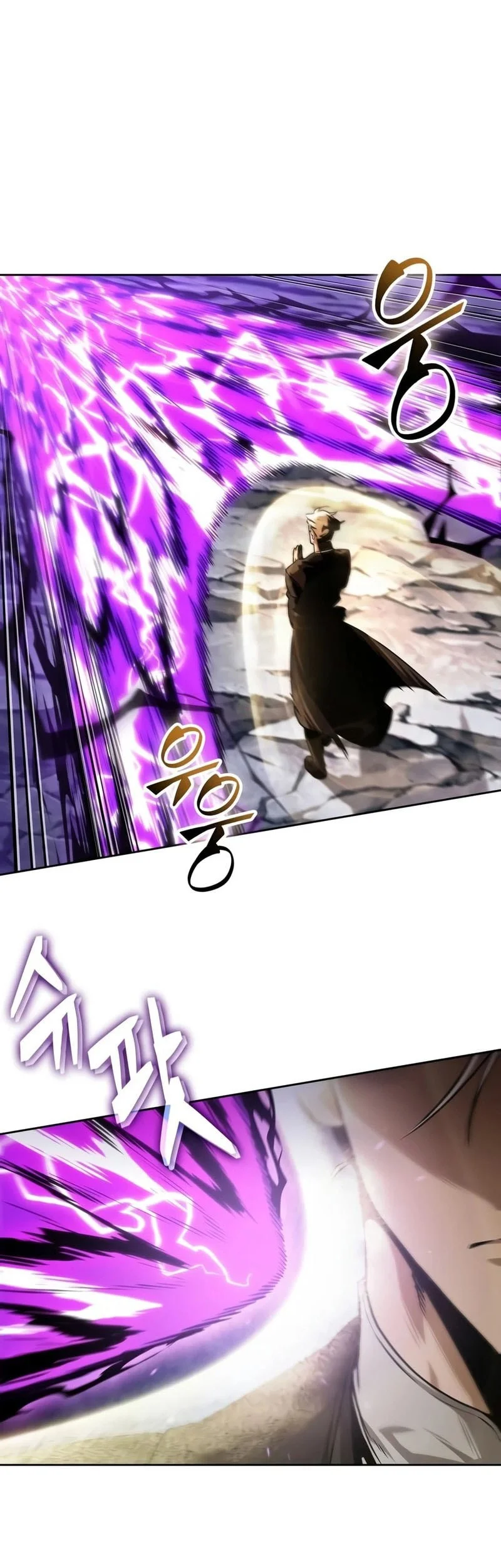 Chapter 313 - halaman 11