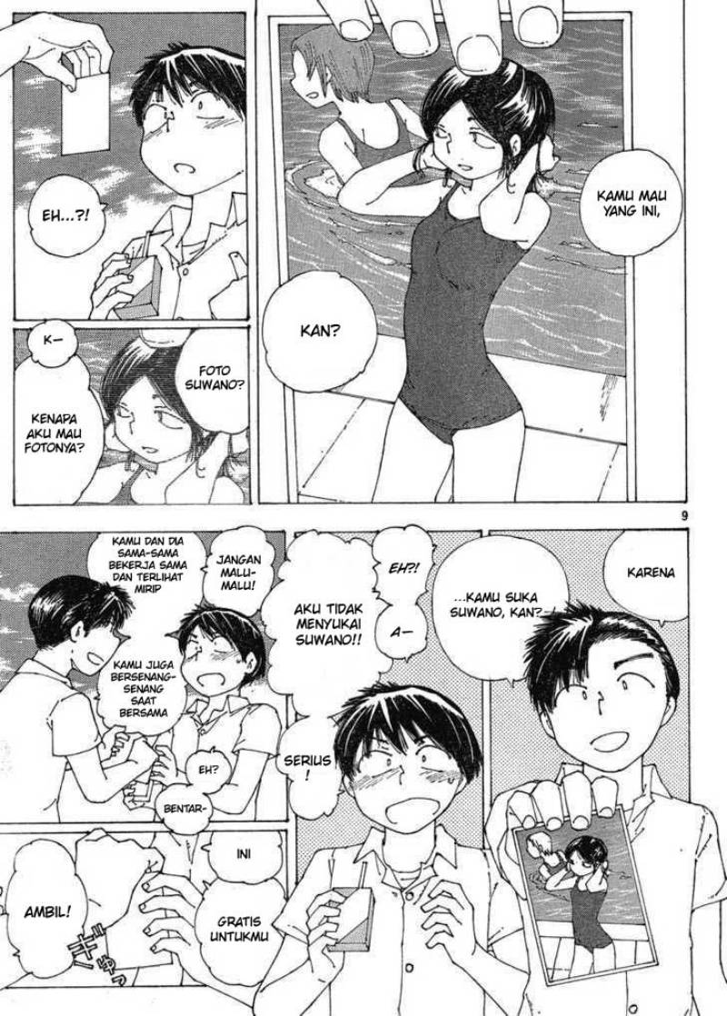 Chapter 58 - halaman 10