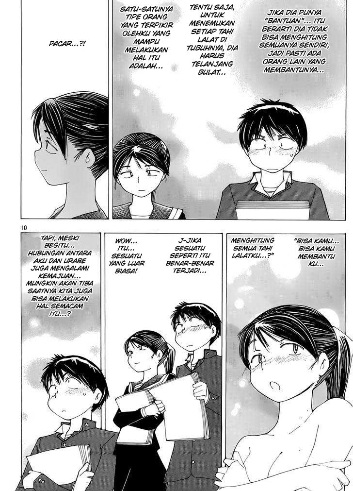 Chapter 71 - halaman 11
