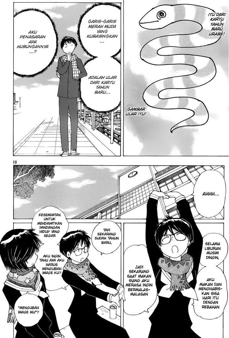 Chapter 74 - halaman 11