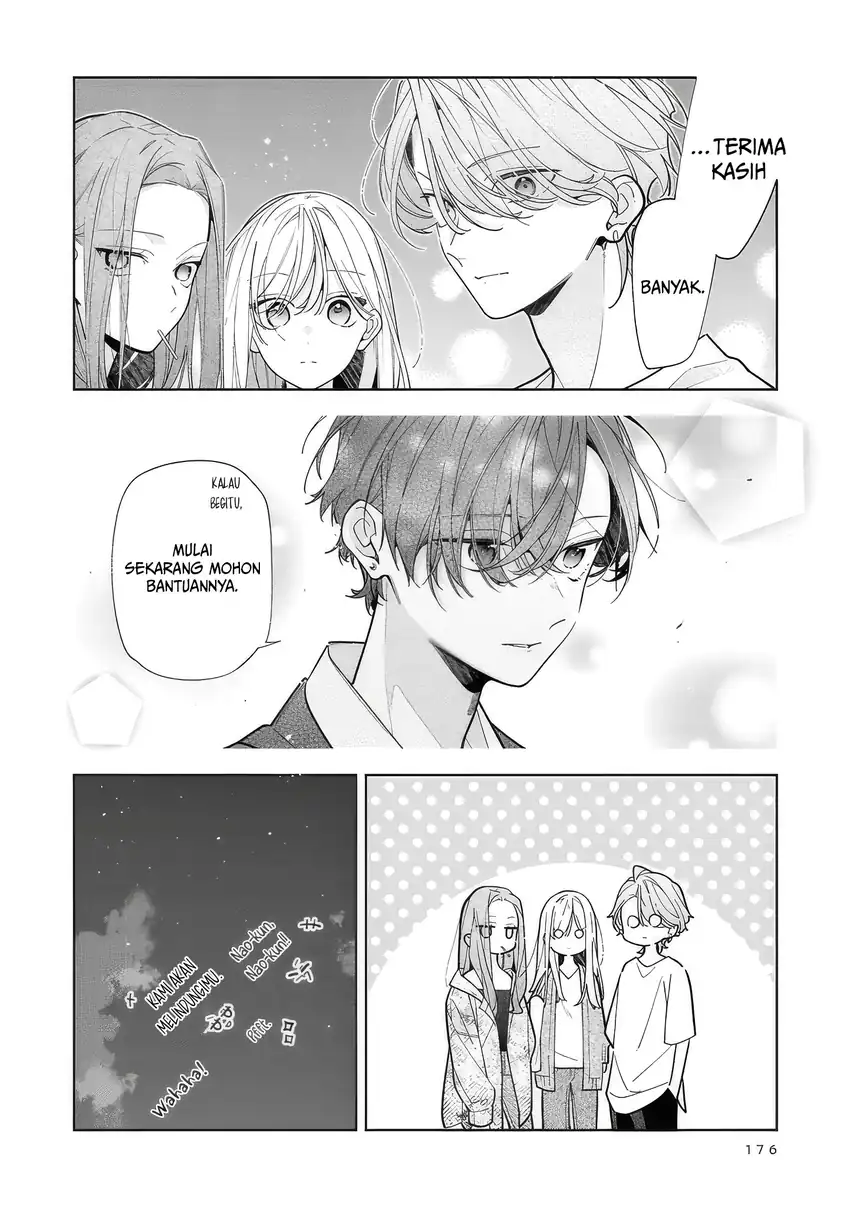Nee-chan no Tomodachi ga Uzai Hanashi Chapter 21.5 Gambar 10