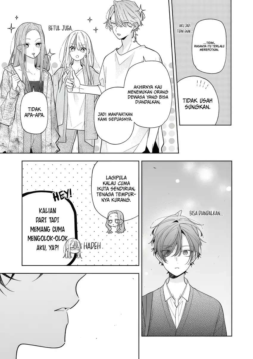 Nee-chan no Tomodachi ga Uzai Hanashi Chapter 21.5 Gambar 9
