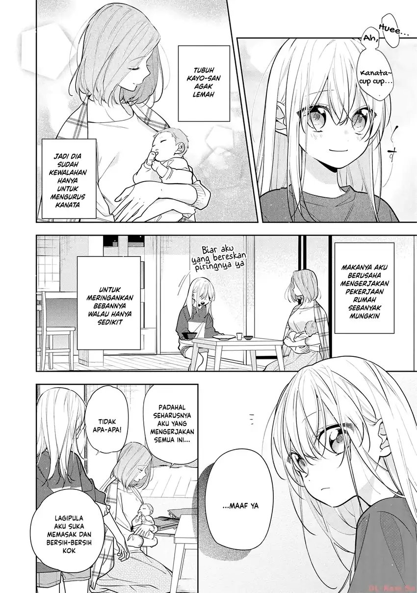 Nee-chan no Tomodachi ga Uzai Hanashi Chapter 5 Gambar 10