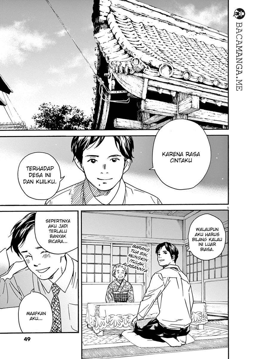 Chapter 12 - halaman 11