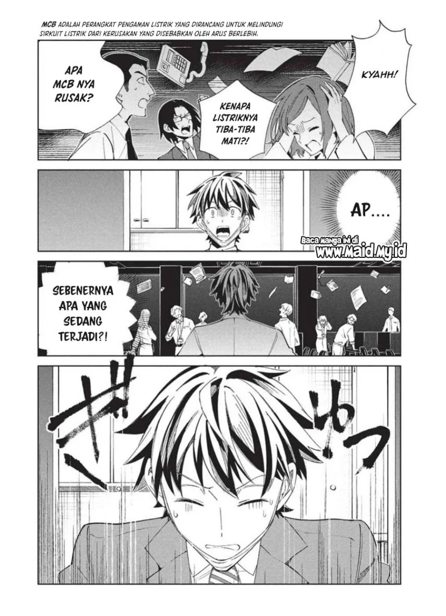 Nihon e Youkoso Elf-san Chapter 65 Gambar 9