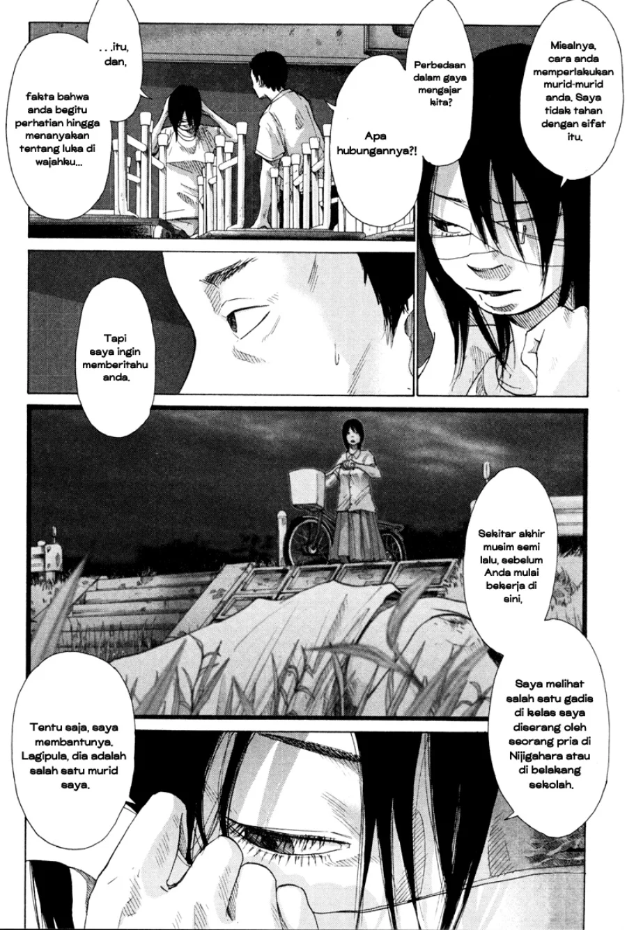 Chapter 5 - halaman 11