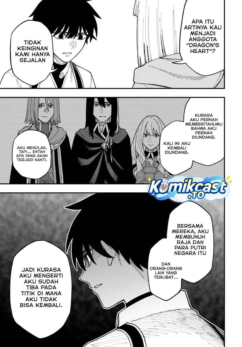 Nito no Taidana Isekai Shoukougun Chapter 42 Gambar 10