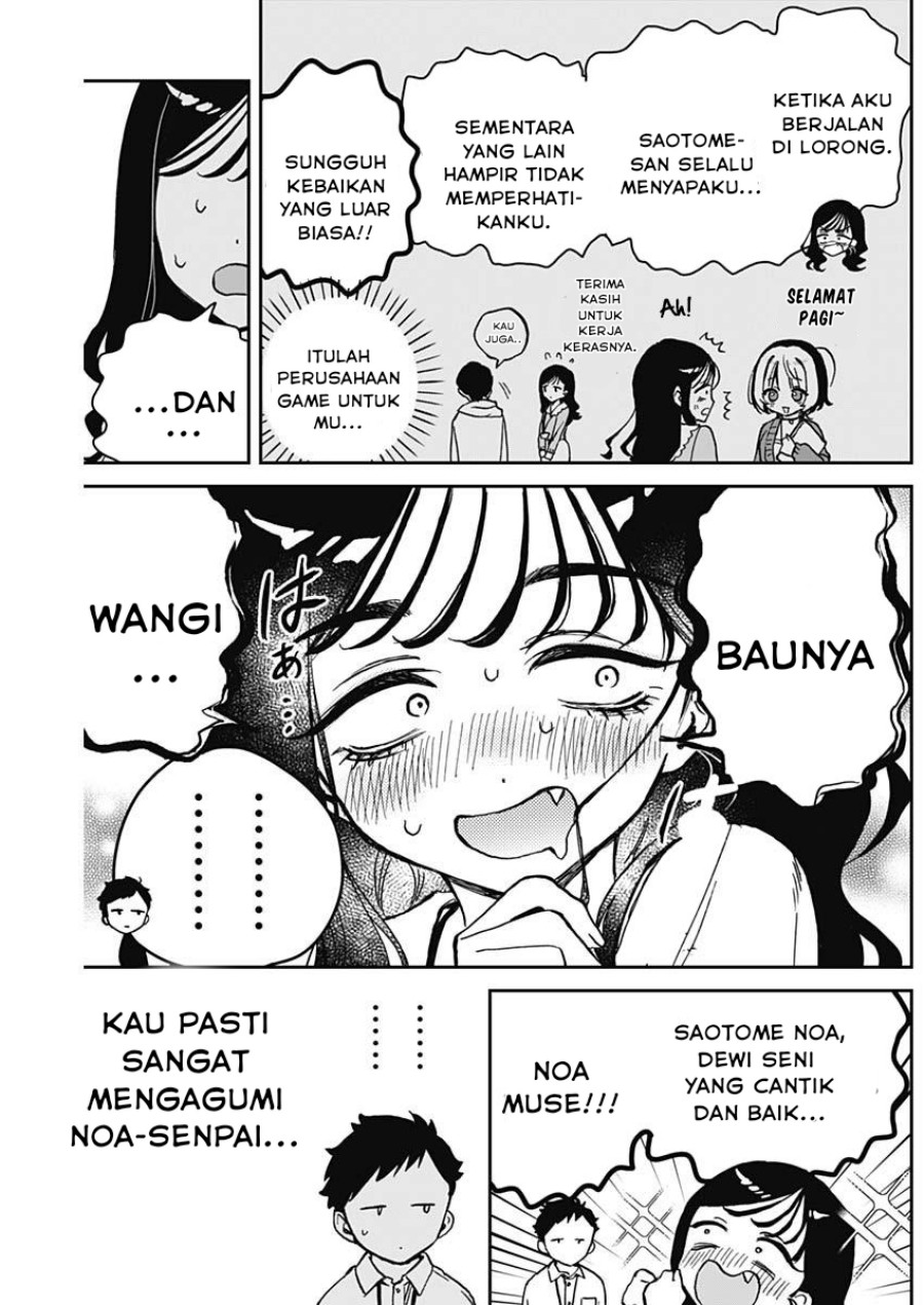 Chapter 17 - halaman 11