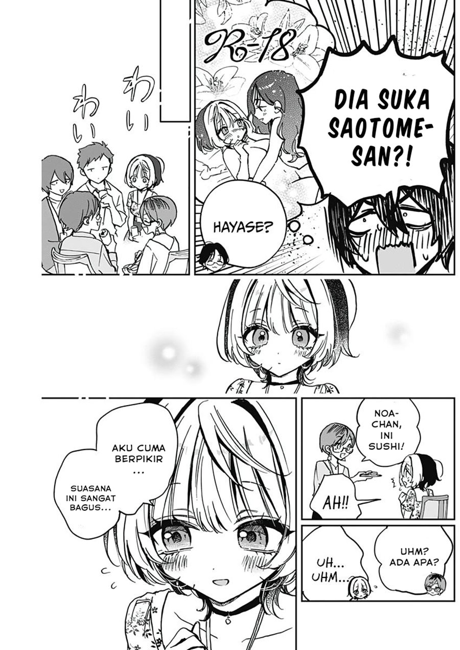 Chapter 29 - halaman 11