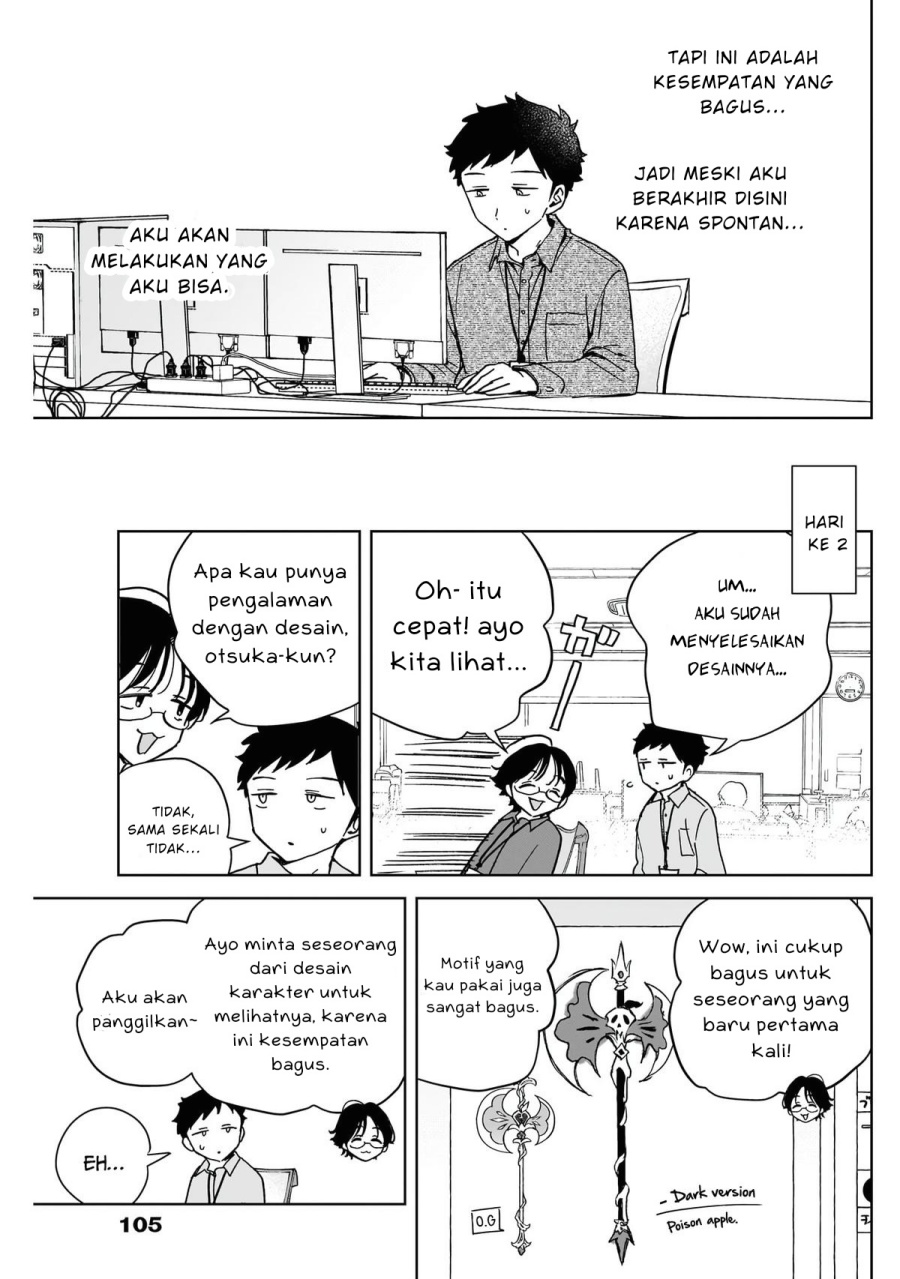 Chapter 47 - halaman 10