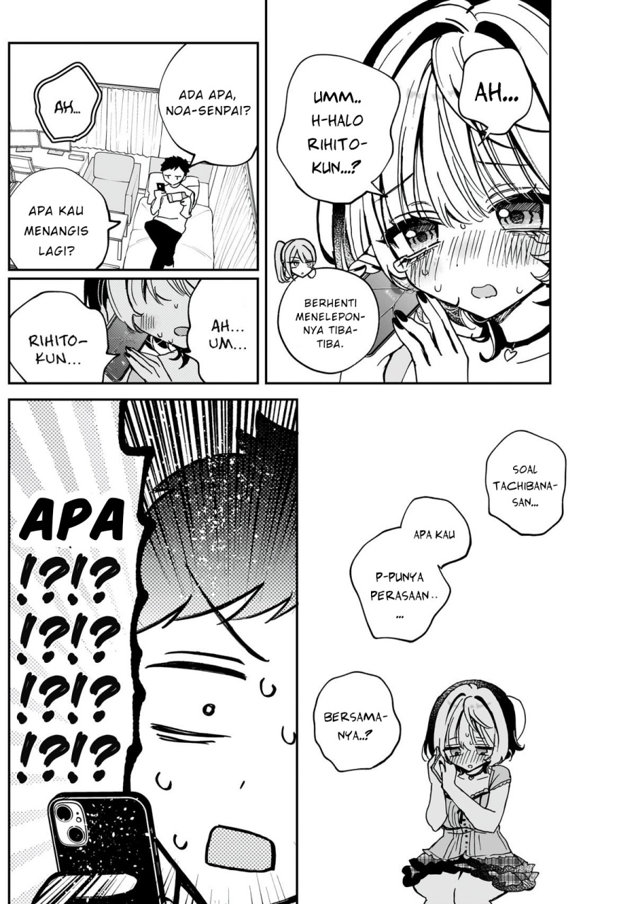 Chapter 48 - halaman 11