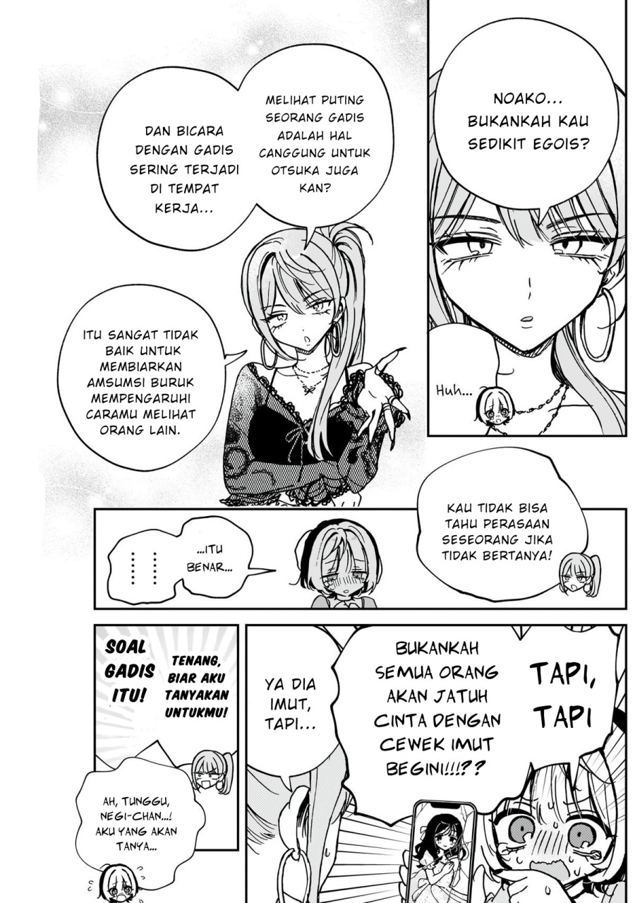 Chapter 48 - halaman 10