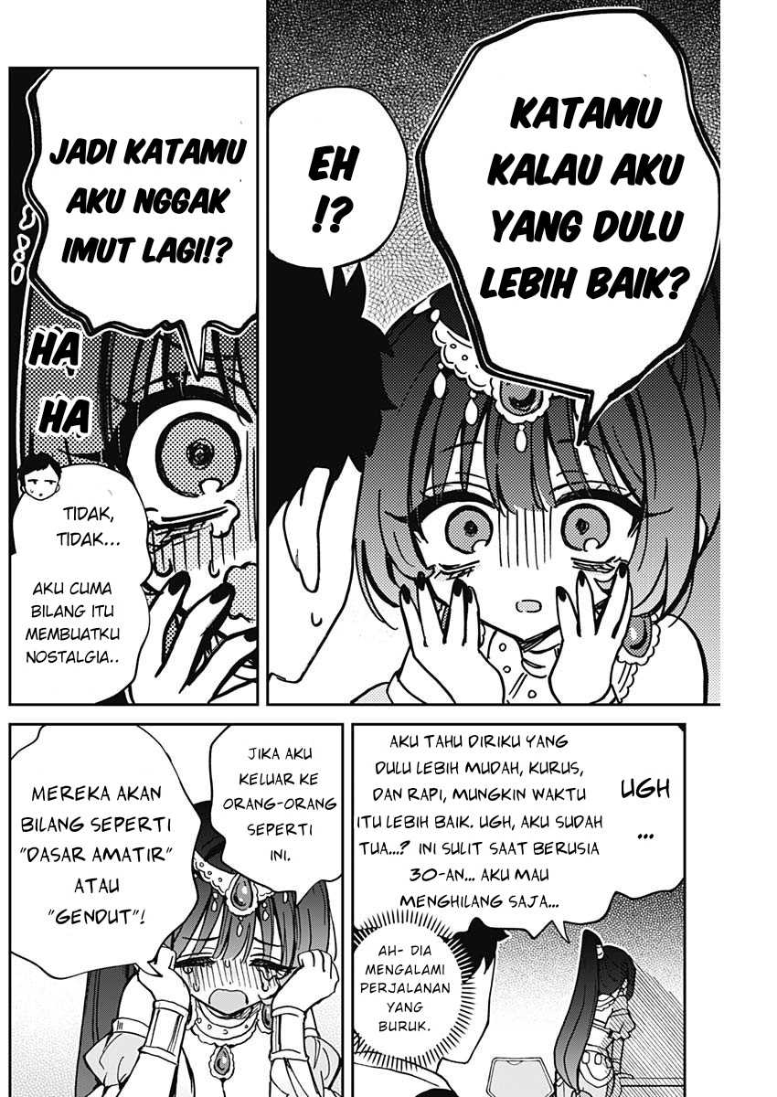 Chapter 51 - halaman 11