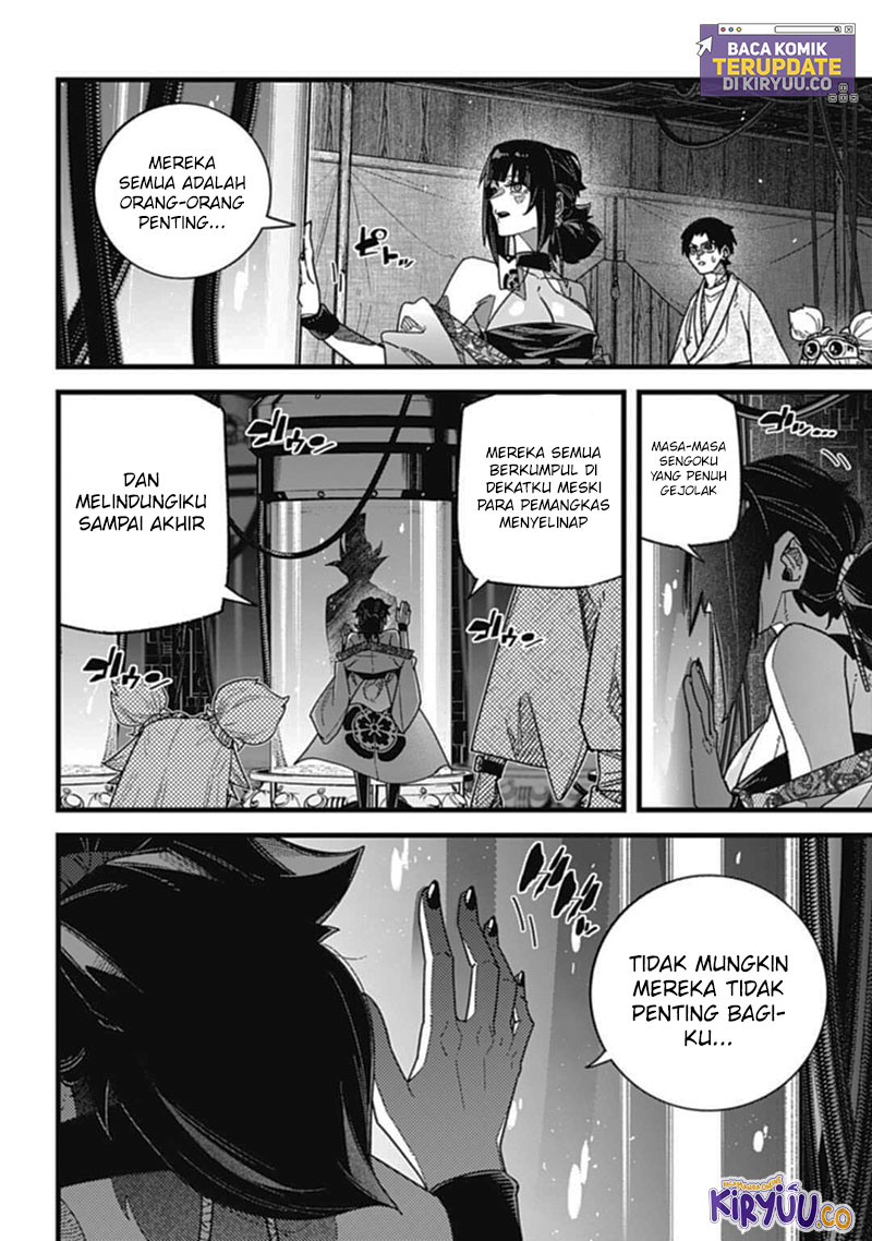 Chapter 8.3 - halaman 11