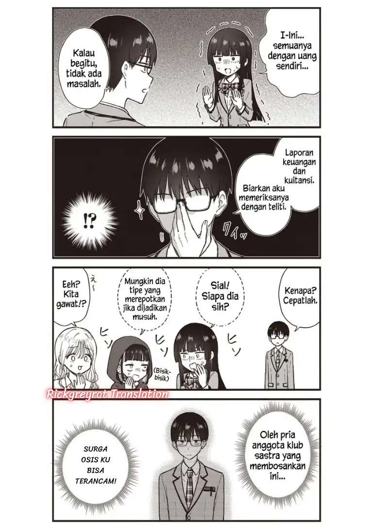 Nonderi Kubo wa Genjitsu no Koi ga Shiritai Chapter 9 Gambar 10