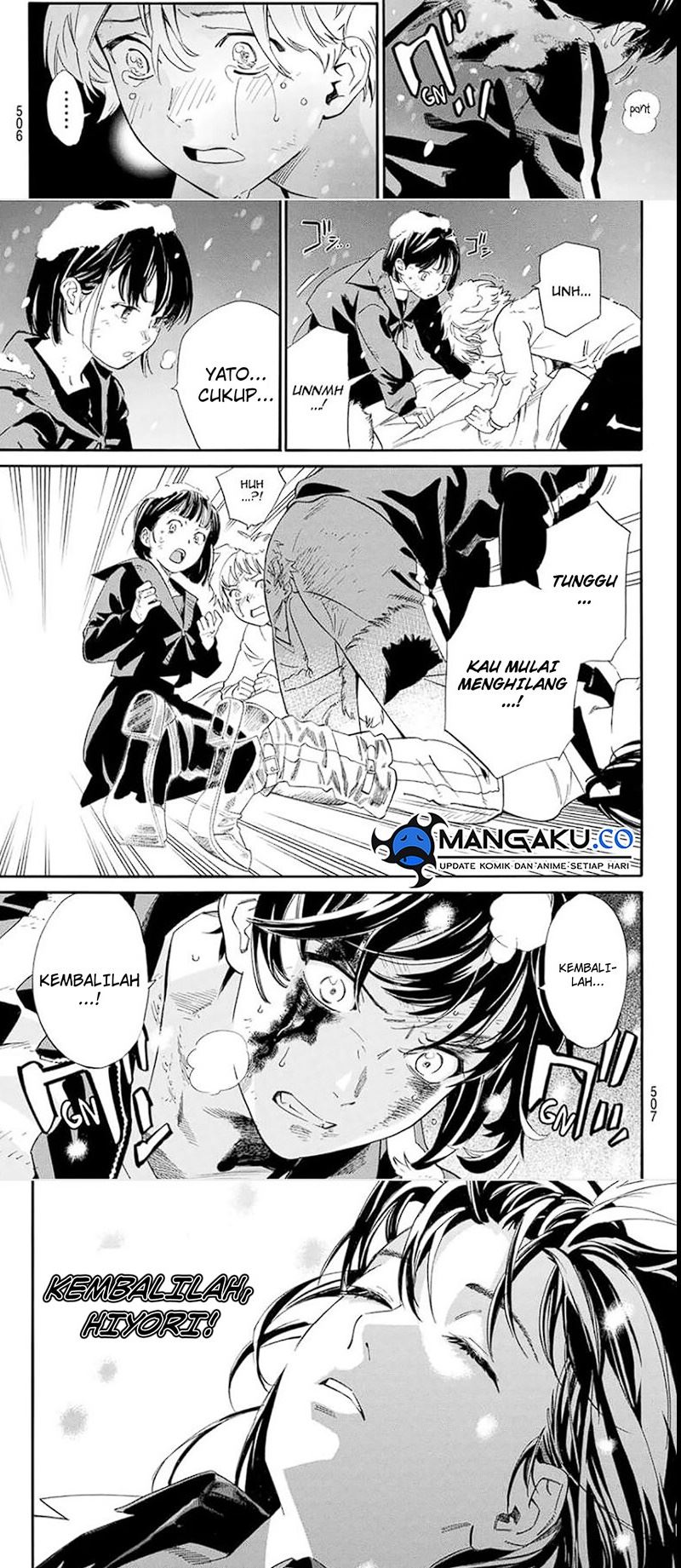 Chapter 108.2 - halaman 11