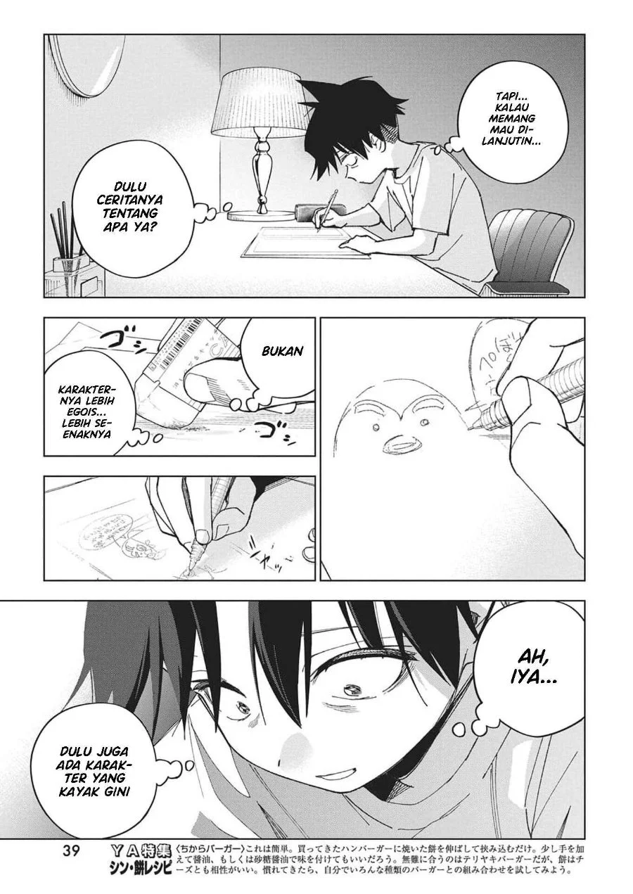 Now That We Draw Chapter 52 Gambar 10