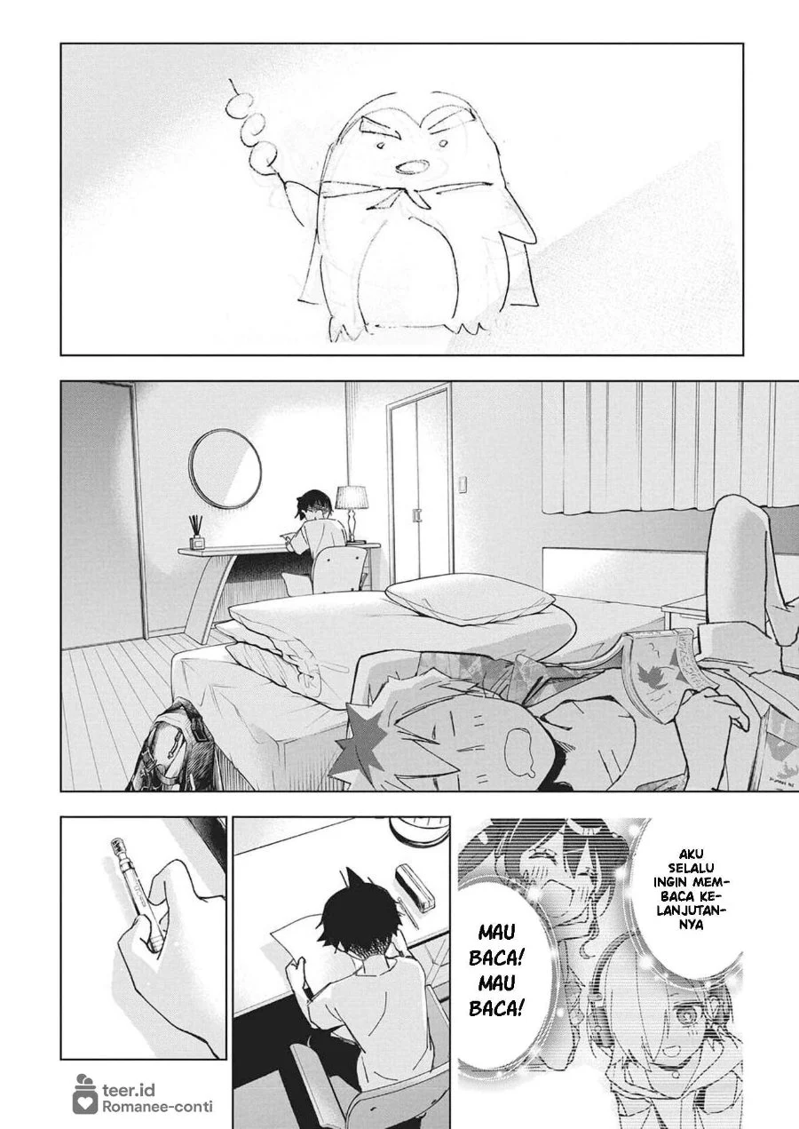 Now That We Draw Chapter 52 Gambar 9