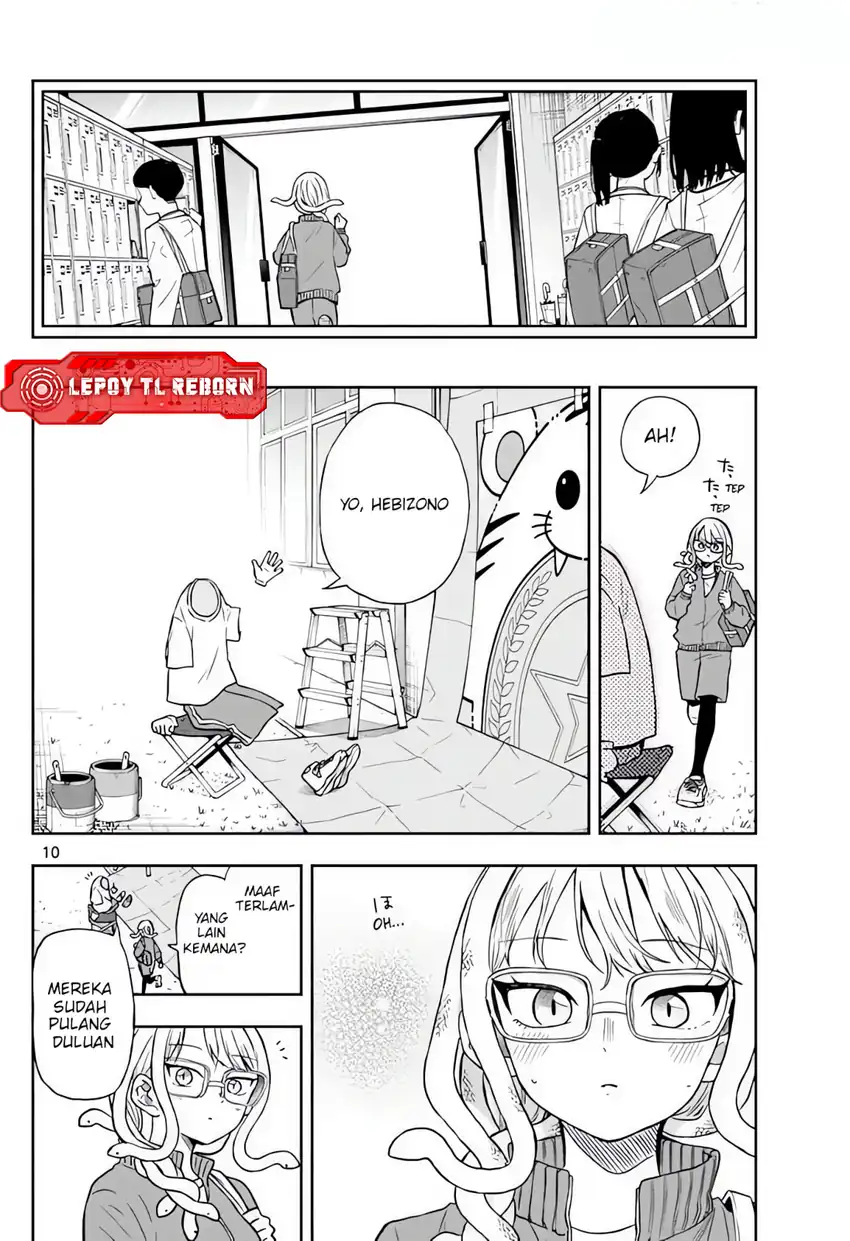 Chapter 82 - halaman 11